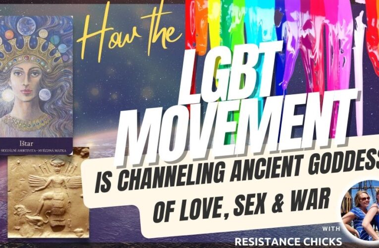 LGBT & Ancient Gods of Love, Sex & WAR