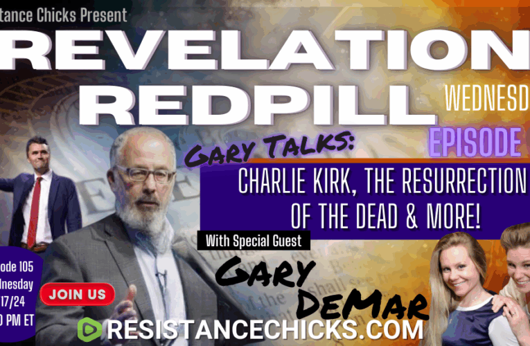 Revelation Redpill EP 105: Gary DeMar